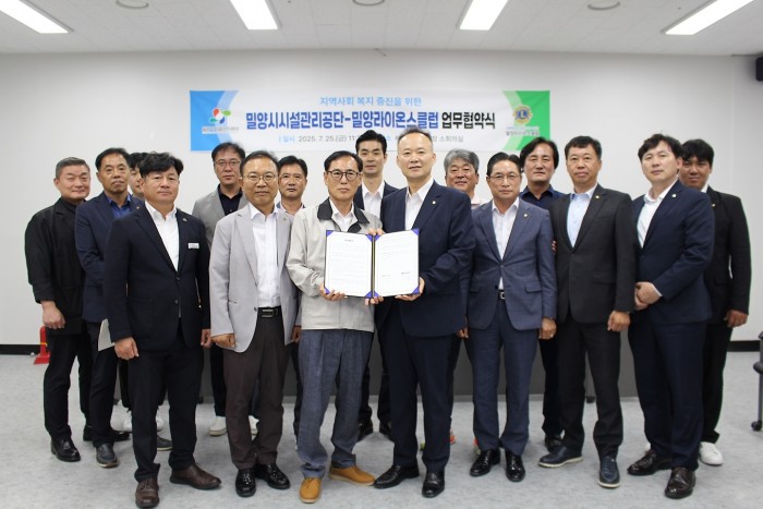 대표 이미지